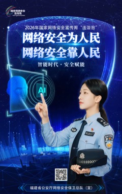 大客户商务的微信二维码
